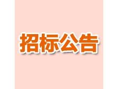 公司新闻